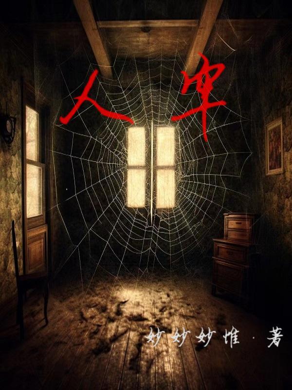 人突然瘦了要检查什么