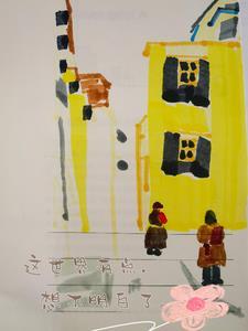 我不明白这世界那么多伤悲是什么歌