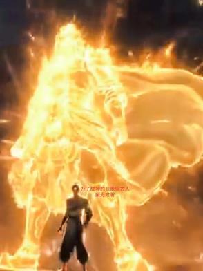 为了成为魔神的我决定先当管家免费