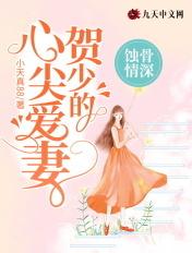 复婚吧