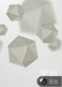 在下女术师无名氏是谁