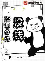 没钱真的不行吗