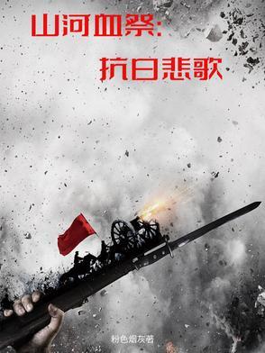 破晓时是什么意思