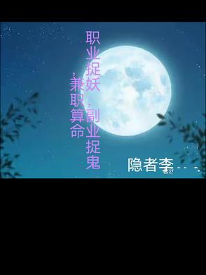 信息化办公证