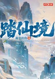 寻幽漫步沐晨曦