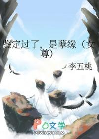鉴定结果下来了该怎么办