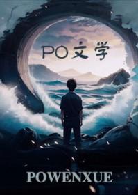 直男之间兄弟情