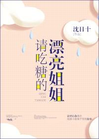 都市最强战神无用书生