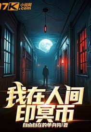 是不是ai
