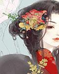 离婚赘婿修真的