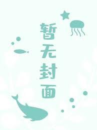 洪荒我镇元子开始选择