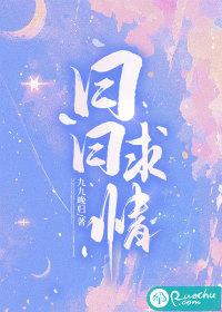 日日求进
