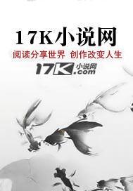 影像中的审判是指