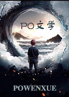 离婚福报问题