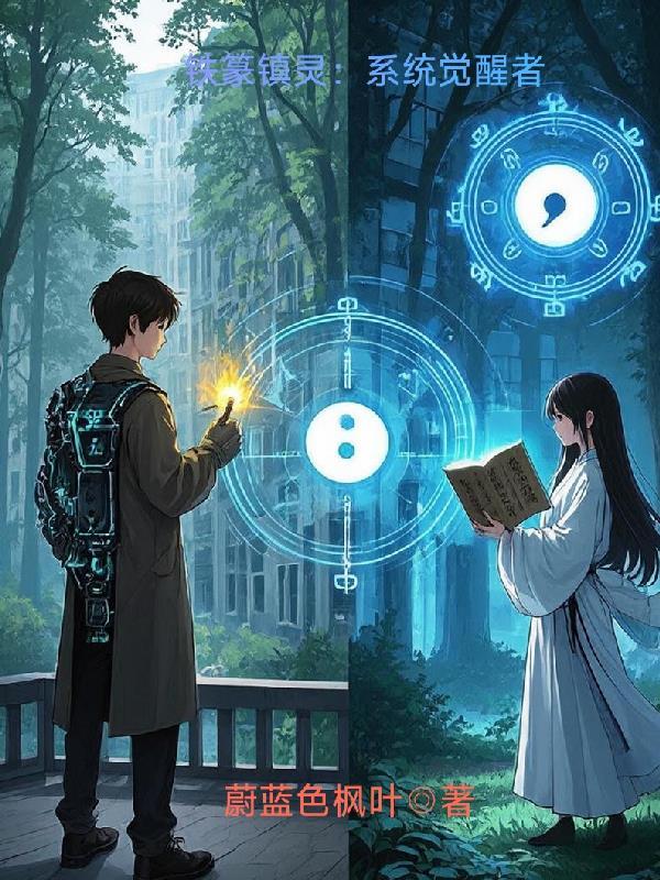 铁篆字是怎么写的