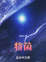 将菌液稀释103、106倍如何操作?