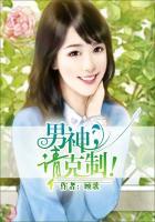 缘结神怎么克制