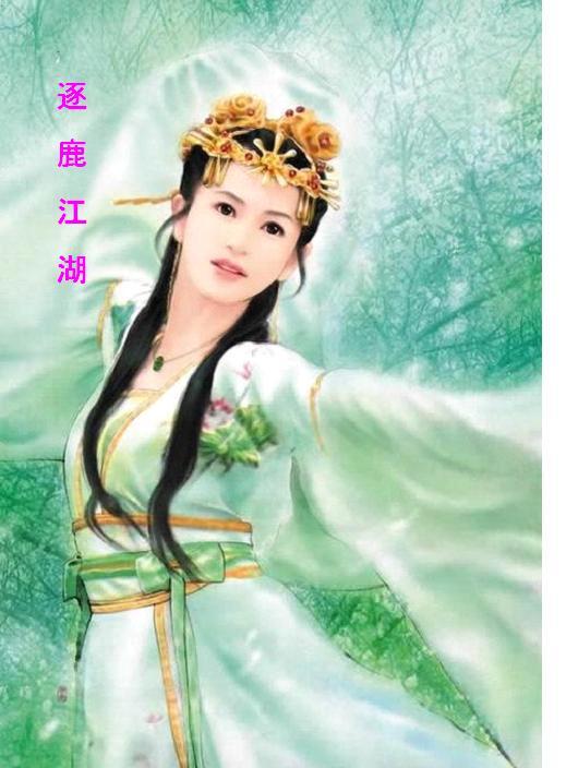 逐鹿江湖1987全集免费观看