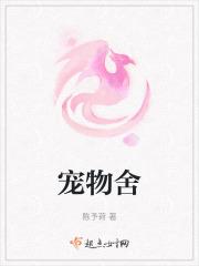 宠物蛇冬眠吗