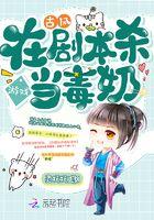 古风剧本杀推荐