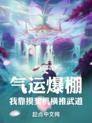 我靠摸摸哒通关恐怖游戏