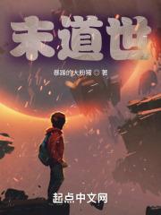 末路之途电视剧什么时候上映