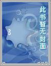 中和索道